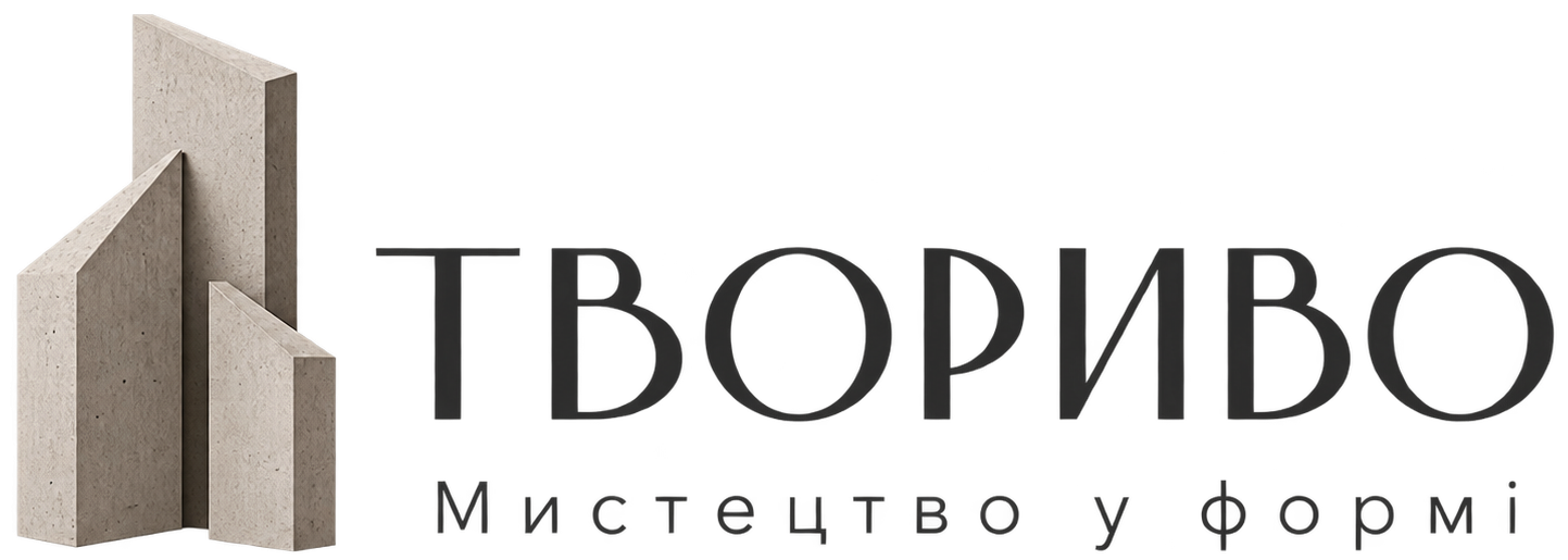 ТВОРИВО — Мистецтво у формі